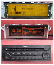 Peugeot 307 Sega триумф C 5 RD4 0 0 8 RD45 mp3-cd-usb Bluetooth китайская