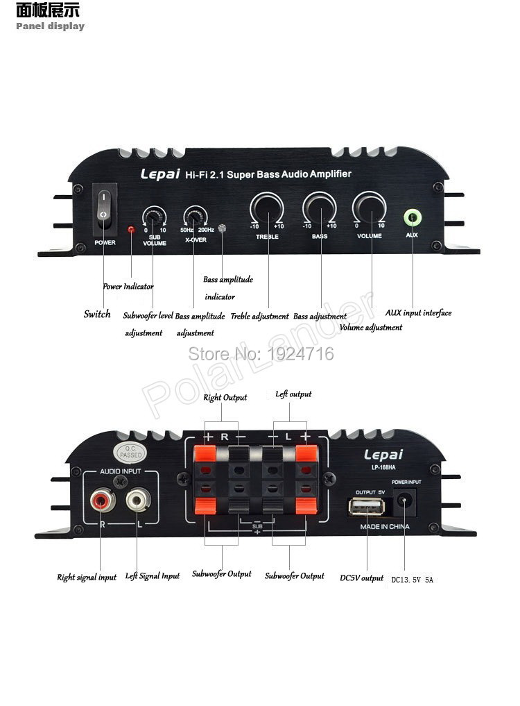 LP-168HA-3