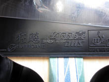 HTB1O