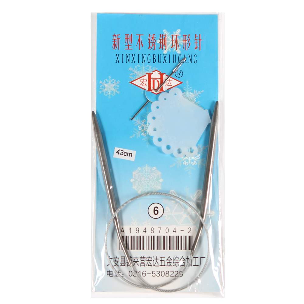 13 Sizes 43cm Twin Tip Stainless Steel Circular Knitting Needles Crochet Weaving Pins Straight Needle Needlework Tool D000015-1