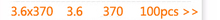 HTB1O5ppRXXXXXb0XVXXq6xXFXXXY
