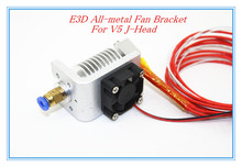 E3d V5 Full Metal J-head 3d Printer Accessories Aluminum Alloy Fixator Radiating Fan