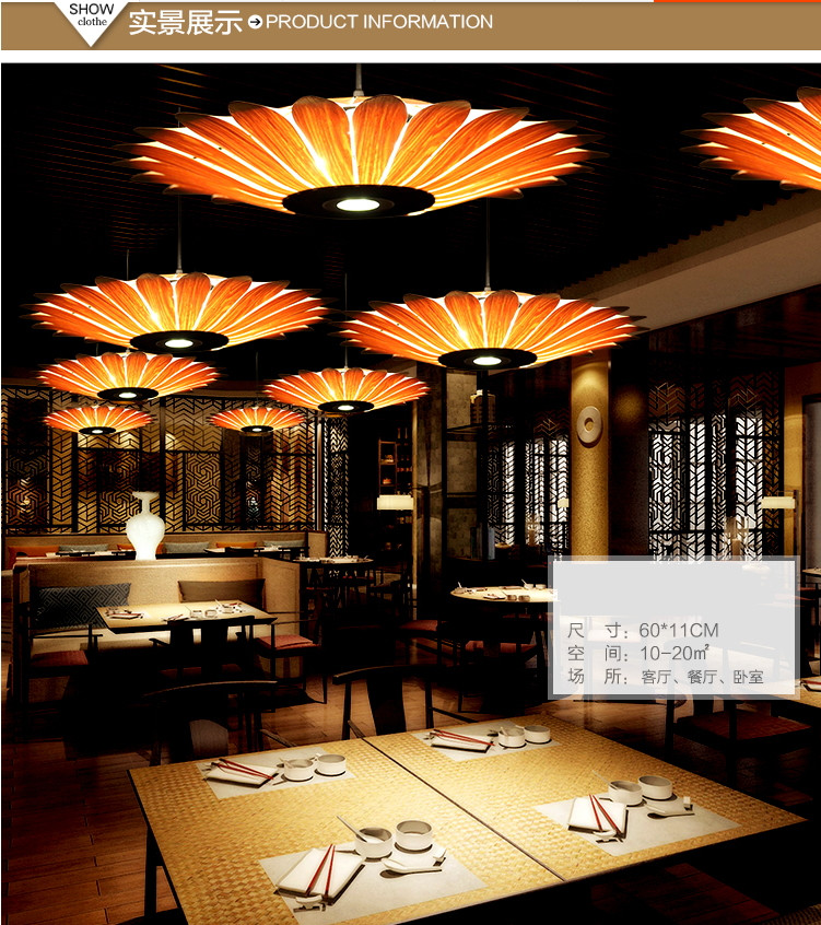 Asian Style Lighting asian inspired pendant lighting - amazing bedroom, living room Asian Style Lighting asian inspired pendant lighting - amazing bedroom, living room