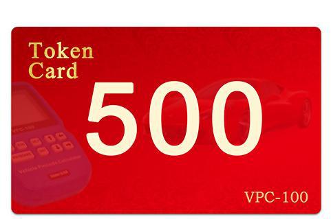 500    vpc-100  pin    , vpc100 - 