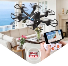 New Arrival MJX X800 2.4G 6-Axis RC Quadcopter Drone with C4005( FPV) Camera Upgrade MJX X600 X400 free shipping