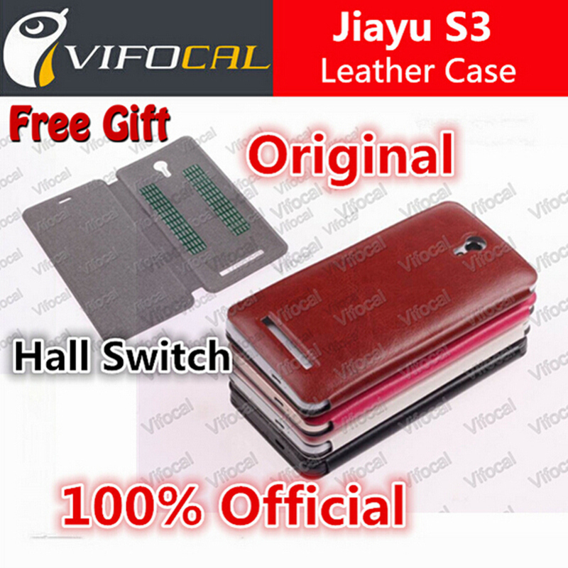 Jiayu s3 coupon