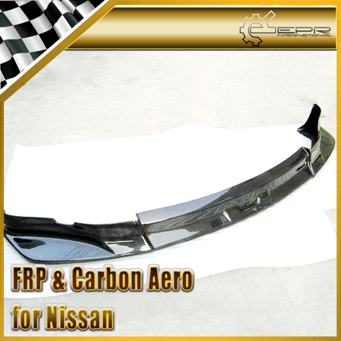 Nissan 350z carbon fiber accessories #2