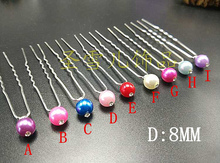 20pc/lot Silver Crystal Hair Pins single Rhinestone single (8mm)pearl Jewelry Accessories Bridal wedding hair jewelry CZ-JD19