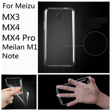 High Quality 0.26mm ultra-thin TPU Case For Meizu M2 mini MX3 MX4 MX5 Pro note 1 2 transparent clear soft TPU Back Cover Case