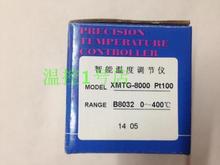 Genuino esperanza keyang controlador de temperatura XMTG-B8032 XMTG-8000 smart table