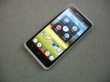 Original Lenovo A656 MTK6589 Quad Core Mobile Phone 1 2GHz 5 inch 854x480 512M 4GB 5