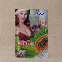 Papaya breast enhancement stickers extract 30g  Free shipping