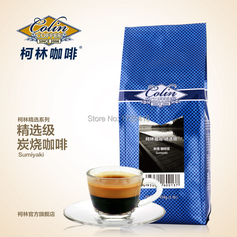 2015 Colin featured grilled beans freshly roasted coffee beans imported carbon burning 454g free shipping