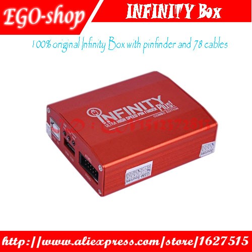 Infinity Box 