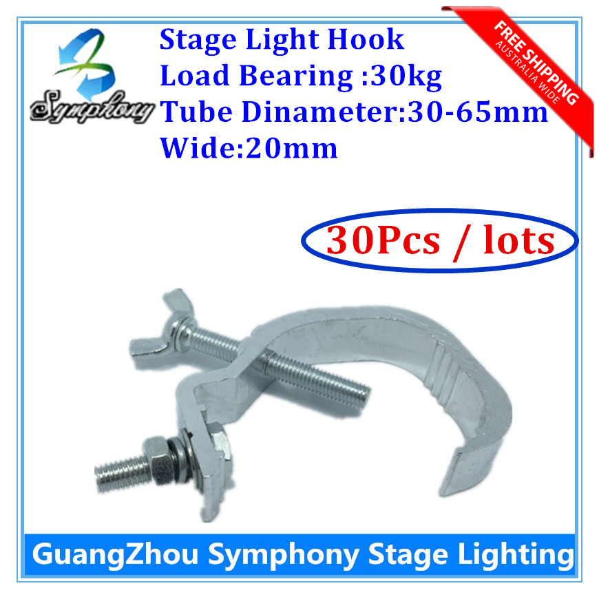 30pcs/lot 30-65mm tube diameter wide 20mm stage light hook load bearing 30kg moving head light hook par hook aluminum hook