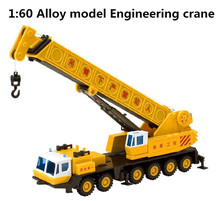 Hot Diecast cars 1 : 60 alloy Sliding construction crane model Project Car Toys, children’s educational toys, free shipping