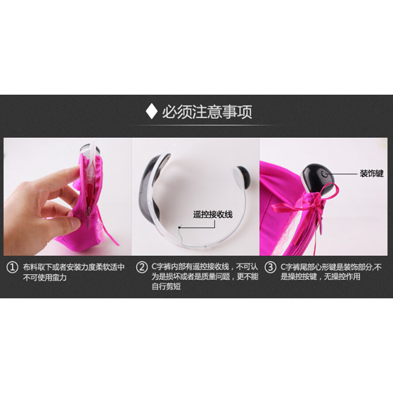 Lingerie shower vibrator chicktrainer