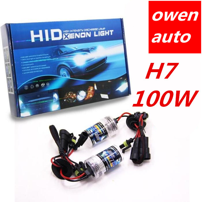   h7 hid      100  12  4300  6000  8000        