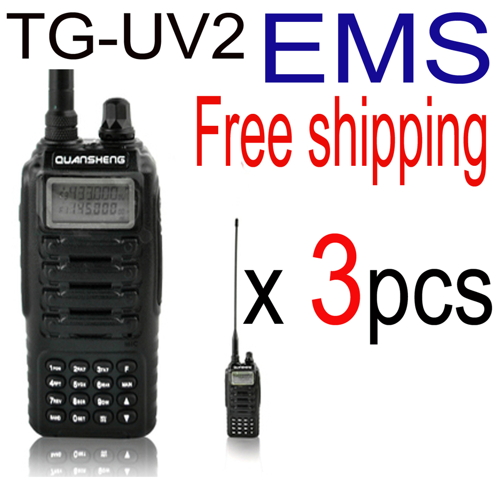 EMS free shipping quansheng TG UV2 uhf vhf portable dual band two way