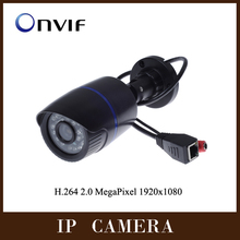 IP Camera 1080P 2MP 1920 1080 Securiy Waterproof Full HD Network CCTV Camera Support Phone Android