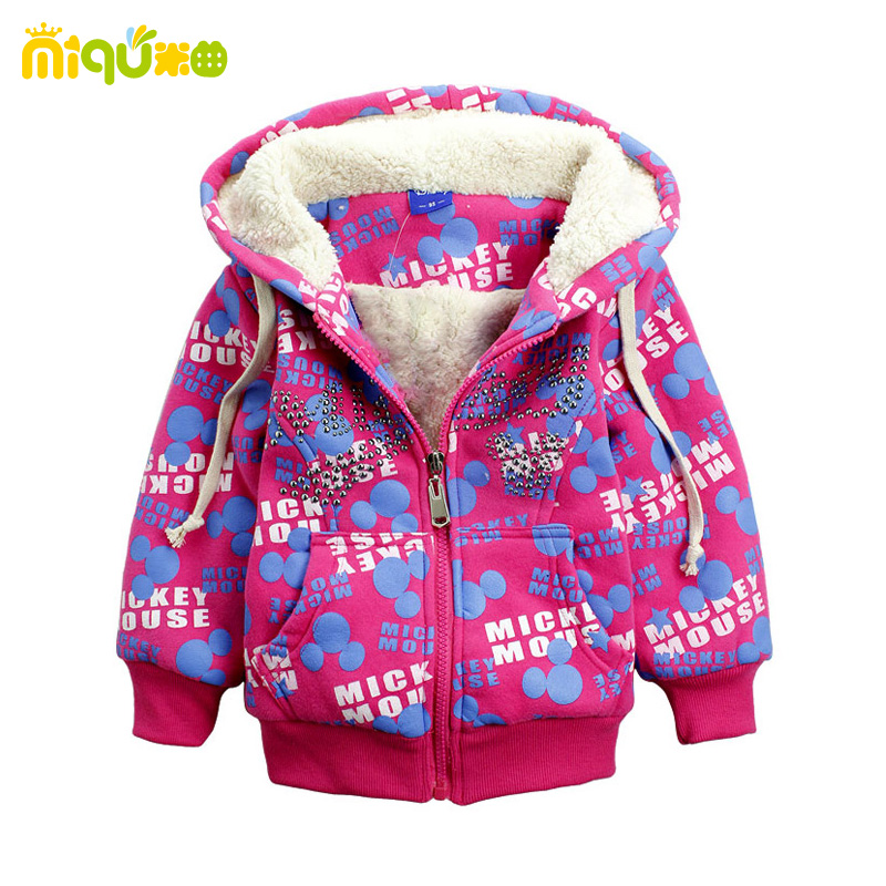 Children's clothing female child autumn and winter outerwear 2015 child baby 100% cotton cardigan sweatshirt double layer plus