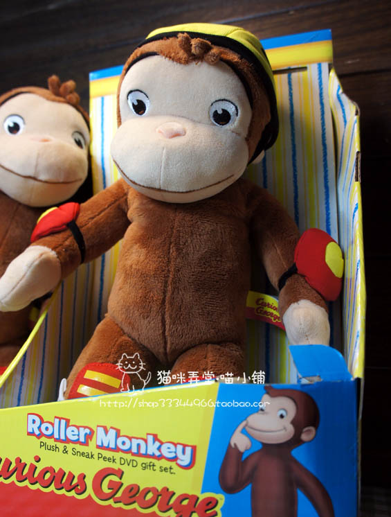 curious george talking doll