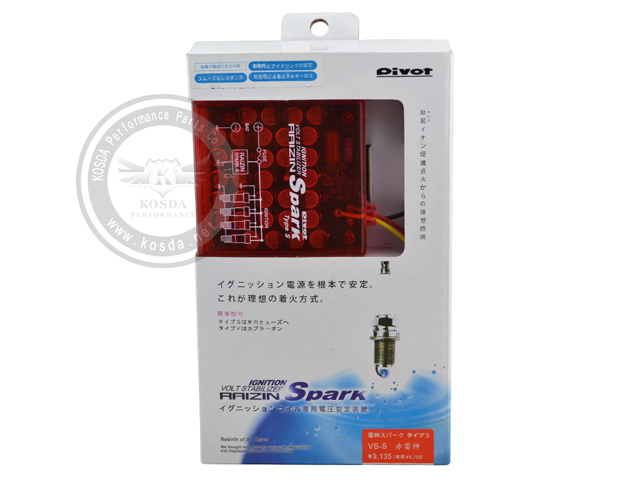 PIVOT Spark Volt Stabilizer Type S 1
