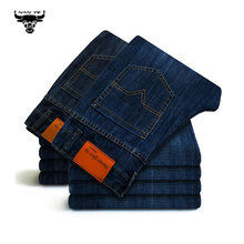 men brand jeans 2015 fashion designer autumn summer jeans denim pants trousers jeans men jeans Famous Brand Size:28-40
