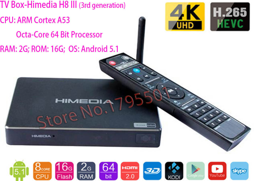 Send By DHL HIMEDIA H8 Octa Core Chips 64Bit 3D 4K UHD font b Android b
