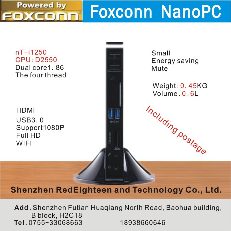 Foxconn nt-i1250    nanopc minipc hd    foxconnnanopc   