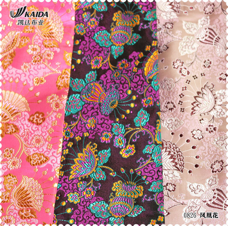 Beautiful quilt fabric coupon