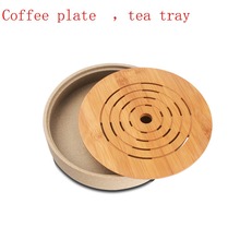 Kung Fu Tea Set,Coffee Tea Plate Drinkware,Round rough Pottery and Bamboo Tea Tray,Chinese Kung fu Tea Board,Water teaboard