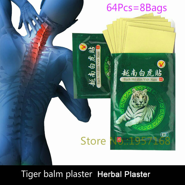 64Pcs 8bag tiger balm red plaster Pain relief patch Rheumatoid Arthritis Lumbar Cervical Spondylosis Plaster
