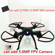Big Quadcopter Drone 2.4GHZ dron H899 Fit SJ7000 WIFI Camera Profissional drones can add FPV camera rc helicopter VS MJX X101