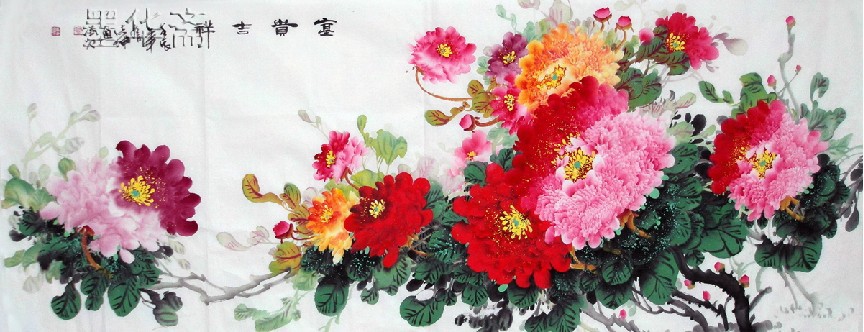Look Asian oriental store