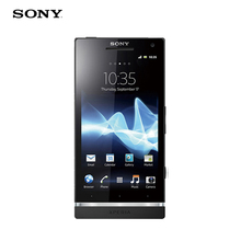 Original Unlocked sony xperia s lt26i Cell phone 4 3 Screen Android 12MP Camera 3G WIFI