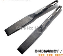 Free shipping 2PCS Square shank 20 180 14mm length electric Hammer chisel for changing tile brick