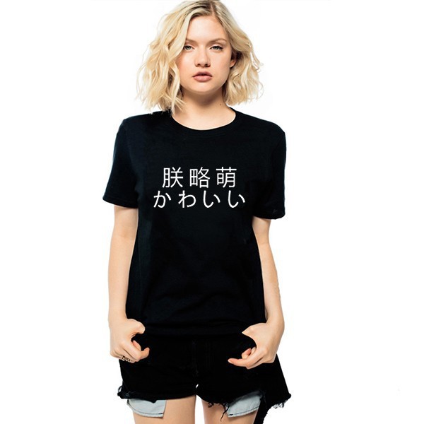 Kawaii YWHY T-shirt 9