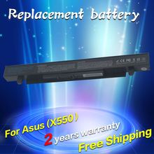4Cells Laptop Battery For Asus A41-X550 A41-X550A A450 A550 F450 F550 F552 K450 K550 P450 P550 R510 X450 X550 2600MAH 14.8V