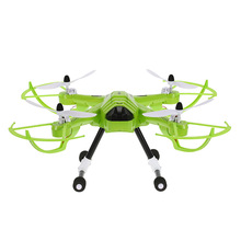 Original JJRC H26 Drone Without Camera 2.4GHz 4CH 6-axis Gyro RC Quadcopter 360 Degrees 3D Eversion One Key Return Helicopter