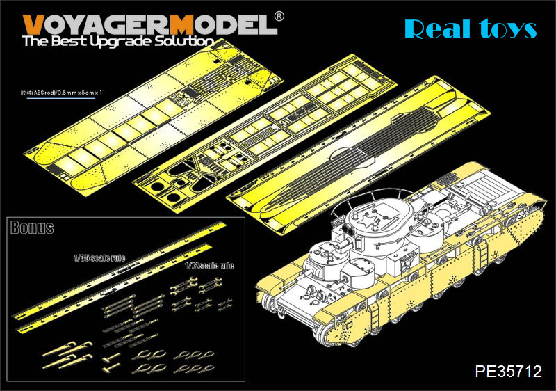 Voyager Modern PE35712 WWII Russian T 35 Heavy Tank Fenders Track Covers For HobbyBoss 83841