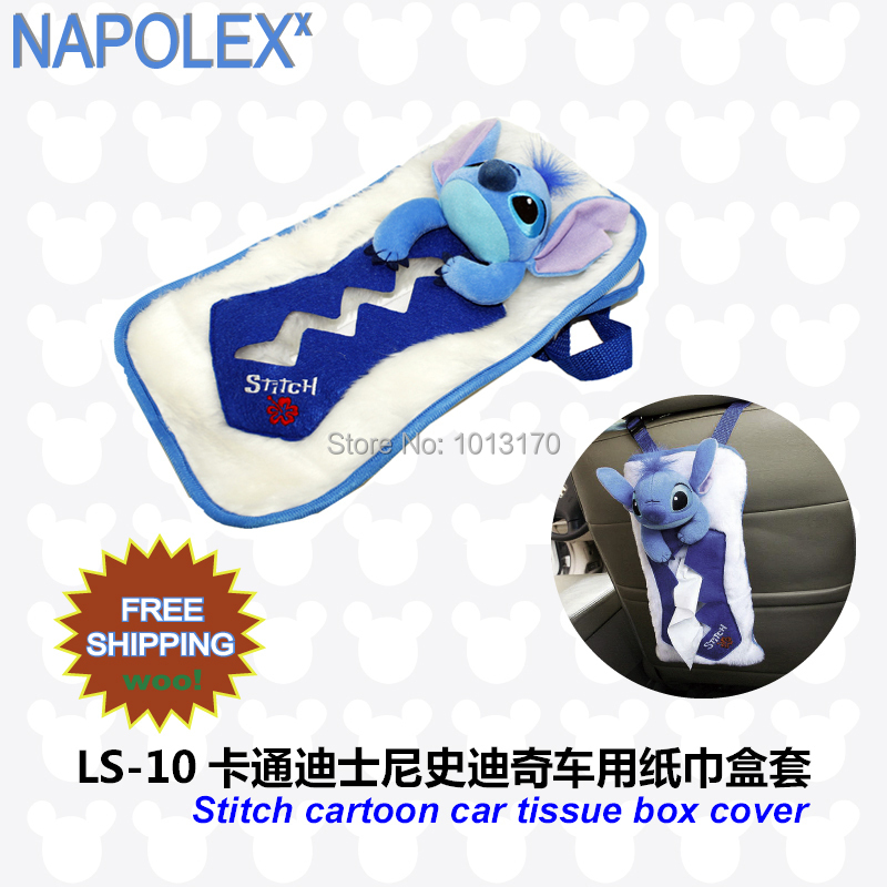 Popular Stitch Car AccessoriesBuy Cheap Stitch Car Accessories lots