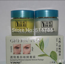 Free shipping Whitening Cream Spot Green tea anti freckle skin care whitening cream for face 2 in1 remove pigment in 10 days