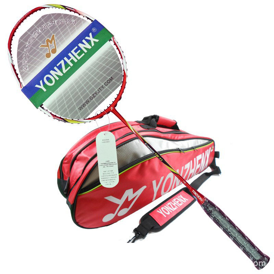 Badminton warehouse coupons