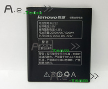 Lenovo S8 battery Original BL212 2000mAh Battery for Lenovo a708t A628T A620T S898T A780E Smartphone Free