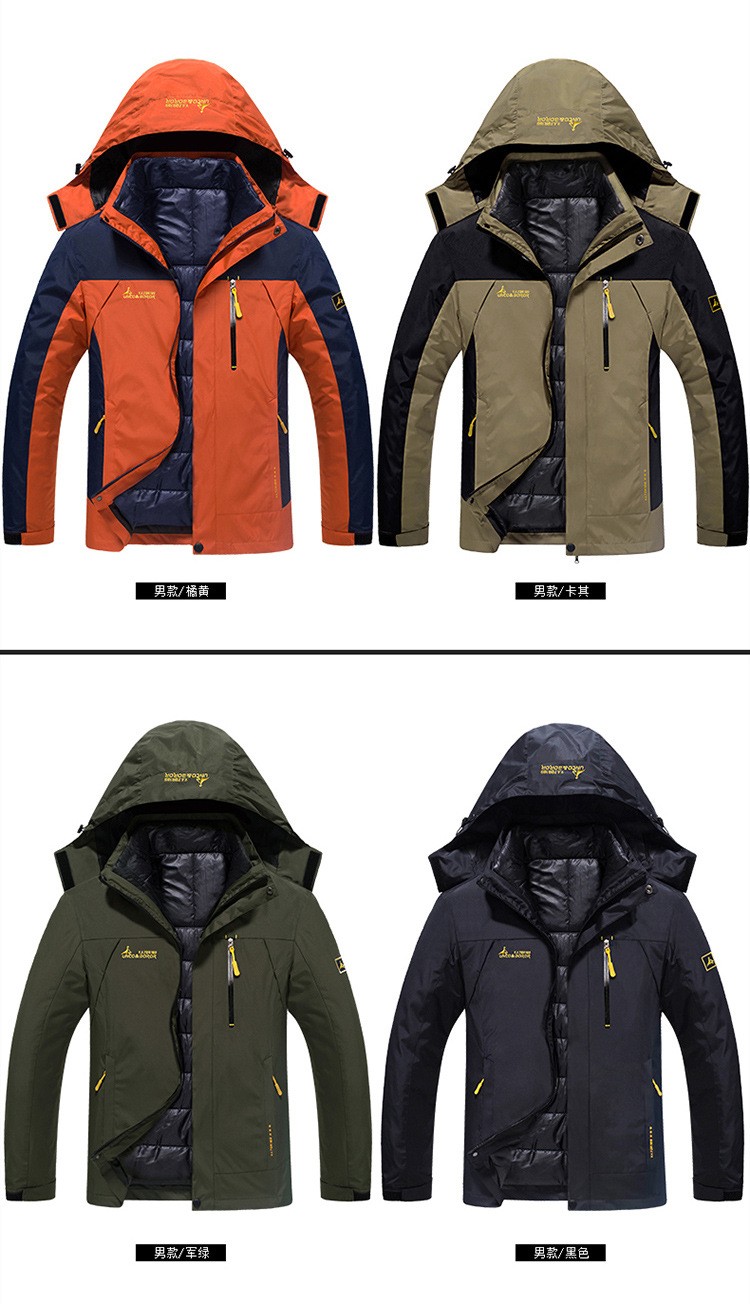 3245305677_190300225