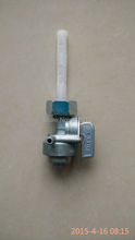 2kw 3kw 5kw 6kw 7kw 168F 170F 188F 190F Fuel Cock Fuel Tap gasoline generator parts