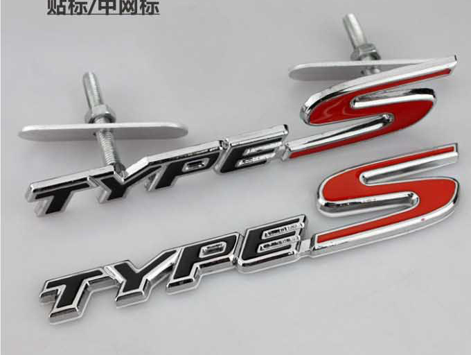 Honda civic type s grill badge #5