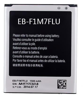 S3-MINI-EB-L1M7FLU-6NEW