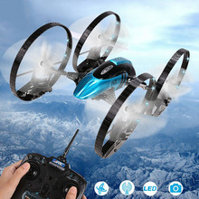 JJRC H3 Drone 2.4G 4CH 6-Axis Gyro With 2.0MP HD Camera RC Quadcopter with Air-ground Amphibious With LED Lights RTF